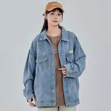 KW Denim Jacket