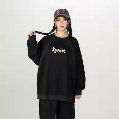 KW x NEO FANTASTIC logo