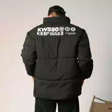 KW