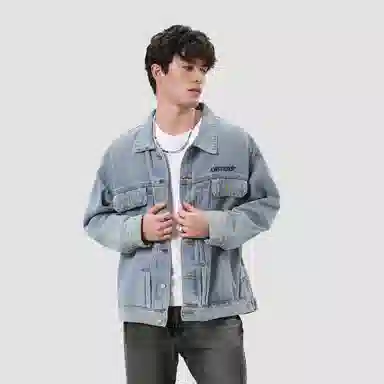 KW Denim Jacket
