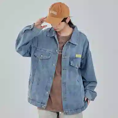 KW Denim Jacket