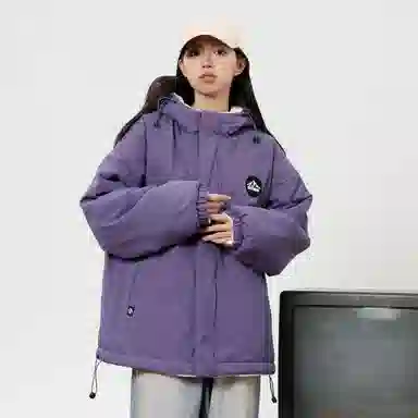 KW Magic Tape Reversible Windproof Hooded Cotton Jacket