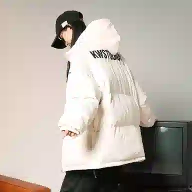 KW