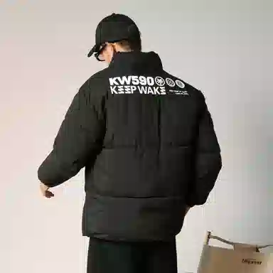 KW