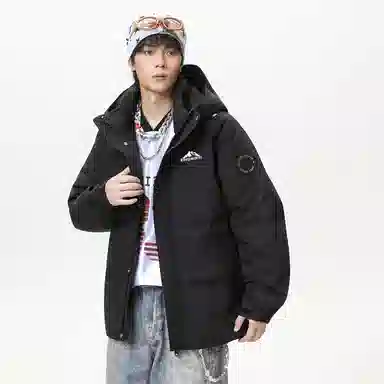 KW Extreme Cold Series Down Jacket