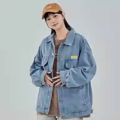 KW Denim Jacket