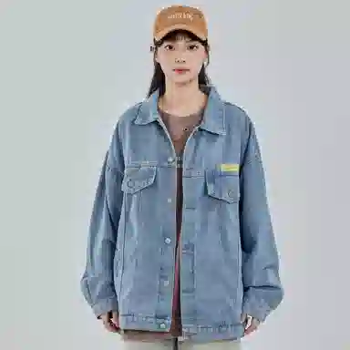 KW Denim Jacket