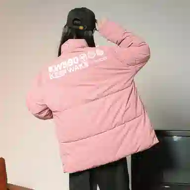 KW