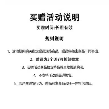 【可拆卸DIY徽章】卡皮巴拉小黄豚 双面撞色植绒签字体美式重磅显瘦慵懒风上衣高街潮牌校园风情侣百搭宽松休闲春秋连帽卫衣 男女同款