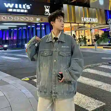 PEA vibecleanfitbomber