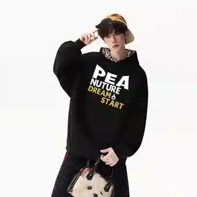 PEA vibelogocleanfit