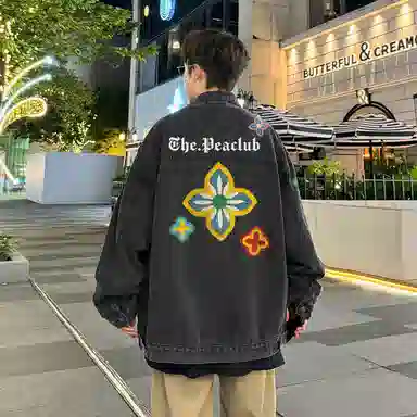 PEA vibecleanfitbomber