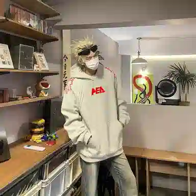 PEA bombervibecleanfit