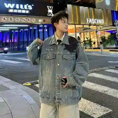 PEA 3Dvibebombervintagelogo