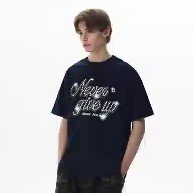 PEA SS25logovintageT