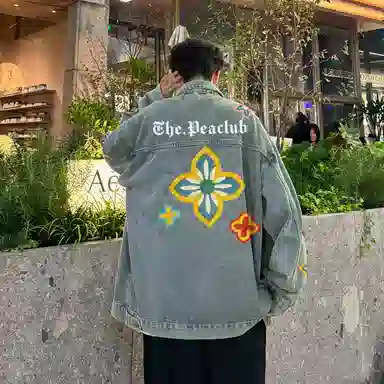 PEA vibecleanfitbomber