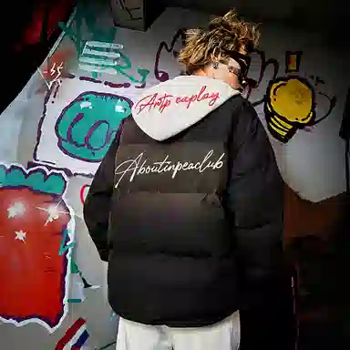 PEA Vintage Streetwear Puffer Jacket