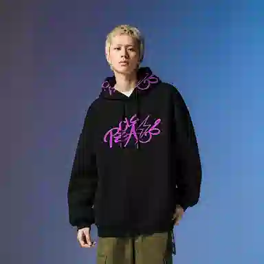 PEA vibe