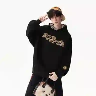 PEA vibelogocleanfit