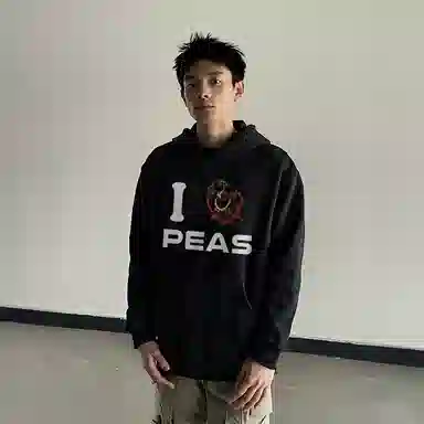 PEA 330Gvibeoversize