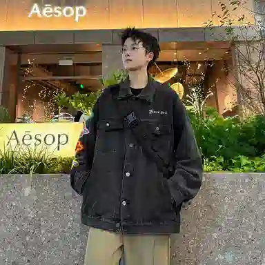 PEA vibecleanfitbomber