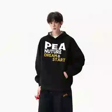 PEA vibelogocleanfit