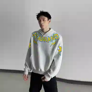 PEA vibe