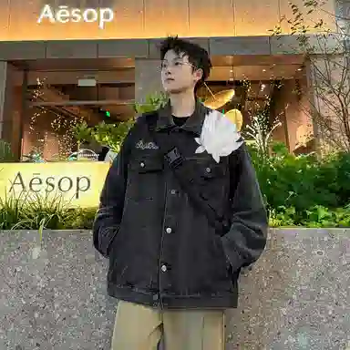 PEA 3Dvibebombervintagelogo