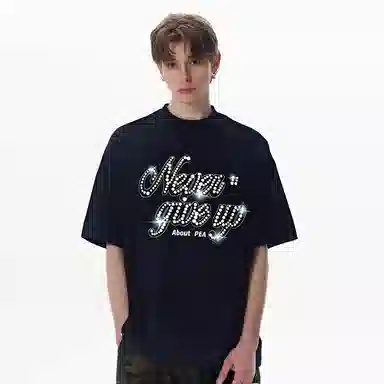 PEA SS25logovintageT