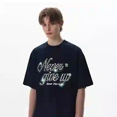 PEA SS25logovintageT