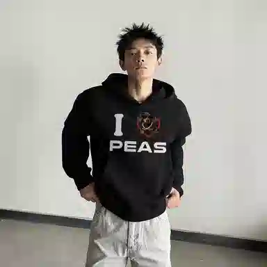 PEA 330Gvibeoversize