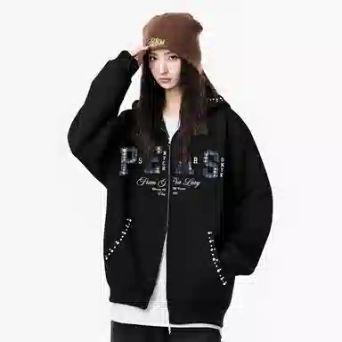 PEA 330Gvibevintage