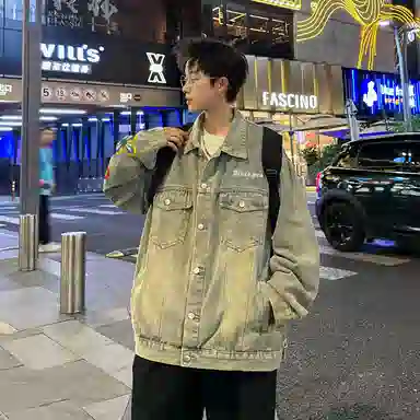 PEA vibecleanfitbomber