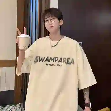 SWAMP AREA 320gLogoT