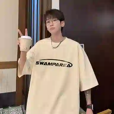 SWAMP AREA 320gLogoT