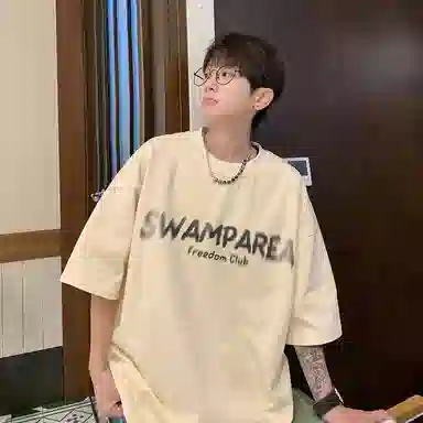 SWAMP AREA 320gLogoT