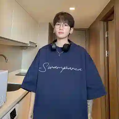 SWAMP AREA 320gLogoT