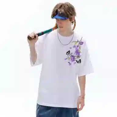 SWAMP AREA LOGO Logo T