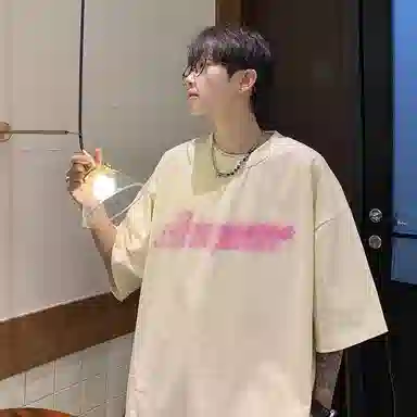 SWAMP AREA 320gLogoT