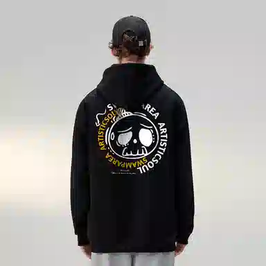 SWAMP AREA logocleanfit