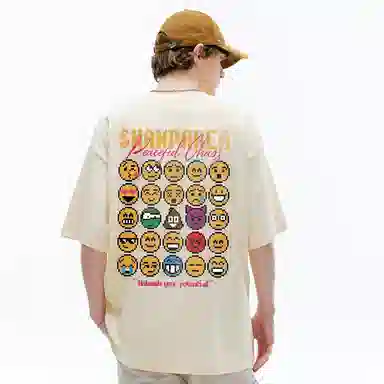 SWAMP AREA emojiLOGOT