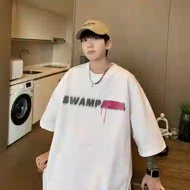 SWAMP AREA 320gLogoT