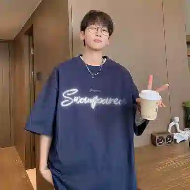 SWAMP AREA 320gLogoT