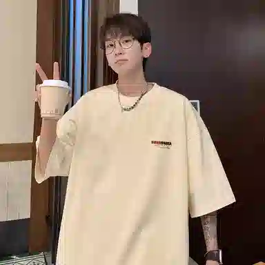 SWAMP AREA 320gLogoT