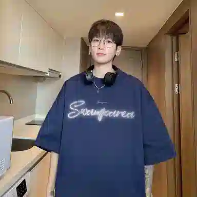 SWAMP AREA 320gLogoT