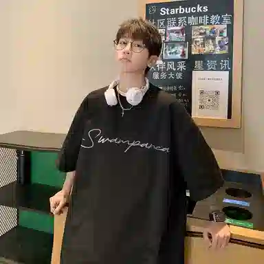 SWAMP AREA 320gLogoT