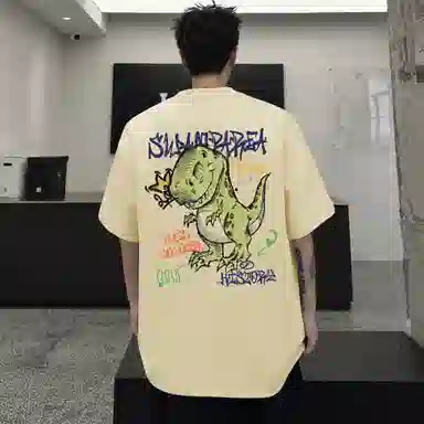 SWAMP AREA LOGOVintageT