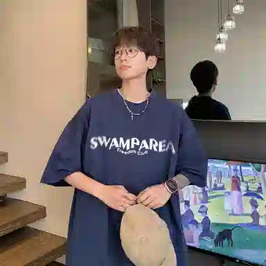 SWAMP AREA 320gLogoT