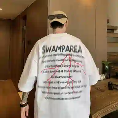 SWAMP AREA 320gLogoT