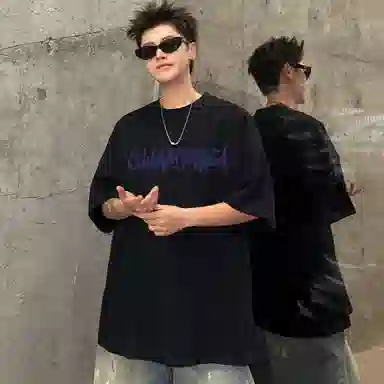 SWAMP AREA LOGOVintageT